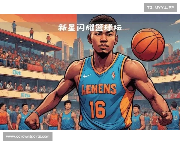 优秀青训队伍崭露头角 登上NBA特刊封面展现未来篮球新星 优秀青训队伍崭露头角 登上NBA特刊封面展现未来篮球新星